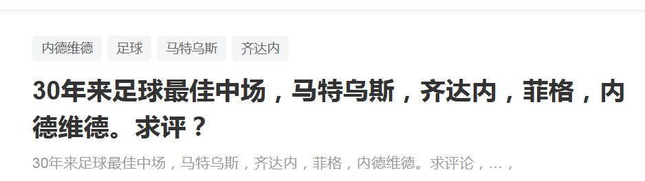 哈哈哈……杨若晴笑了。
